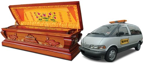 ľ Chengal Wood Package