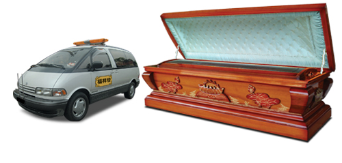 ľ Chengal Wood Package