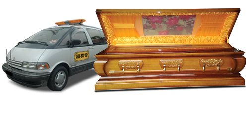 ֬ľ Keledang Wood Package